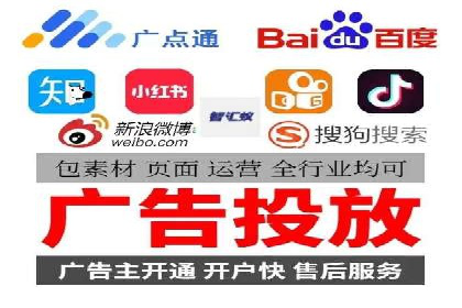 知乎信息流广告在垂直领域的运用案例研究
